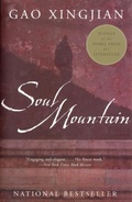 Cover: Soul Mountain - HarperCollins