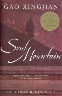 Abbildung von: Soul Mountain - HarperCollins