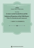 Cover: Lectures on the Icosahedron and the Solution of Equations of the Fifth Degree - Higher Education Press,China
