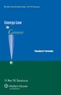 Abbildung von: Energy Law in Greece - Kluwer Law International