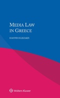 Cover: Media Law in Greece - Kluwer Law International