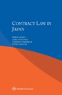 Cover: Contract Law in Japan - Kluwer Law International