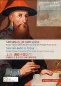 Cover: Sancian als Tor nach China - Schnell & Steiner