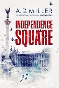 Abbildung von: Independence Square - Vintage Digital