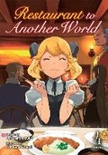 Cover: Restaurant to Another World (Light Novel) Vol. 4 - Seven Seas Entertainment, LLC