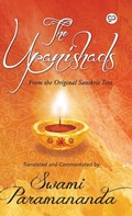 Cover: The Upanishads - General Press India
