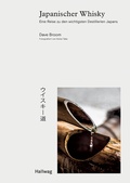 Cover: Japanischer Whisky - Gr&auml;fe und Unzer