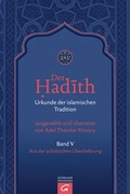 Cover: Aus der schiitischen &Uuml;berlieferung - G&uuml;tersloher Verlagshaus