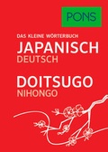 Cover: PONS Das kleine W&ouml;rterbuch Japanisch - PONS Langenscheidt