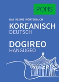 Cover: PONS Das kleine W&ouml;rterbuch Koreanisch - PONS Langenscheidt