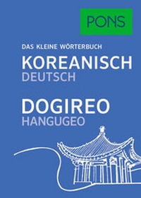 Abbildung von: PONS Das kleine Wörterbuch Koreanisch - PONS Langenscheidt