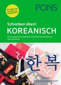 Cover: PONS Schreiben &uuml;ben! Koreanisch - PONS Langenscheidt