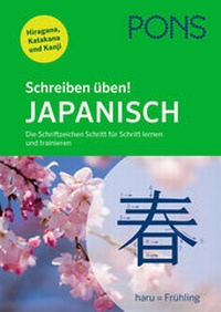 Abbildung von: PONS Schreiben üben! Japanisch - PONS Langenscheidt