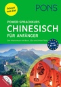 Cover: PONS Power-Sprachkurs Chinesisch f&uuml;r Anf&auml;nger - PONS Langenscheidt