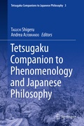 Cover: Tetsugaku Companion to Phenomenology and Japanese Philosophy - Springer