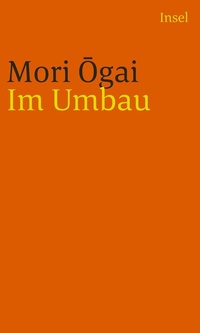 Abbildung von: Im Umbau - Insel