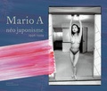 Cover: n&eacute;o japonisme - konkursbuch