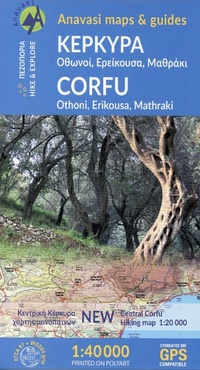 Abbildung von: Corfu - Othoni - Erikousa - Mathraki 2019 - Anavasi