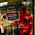 Cover: Art In Odd Places: Sign - Lulu.com