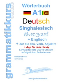 Abbildung von: Wörterbuch Deutsch - Singhalesisch - Englisch A1 - Books on Demand