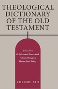 Cover: Theological Dictionary of the Old Testament, Volume XIII - William B Eerdmans Publishing Co