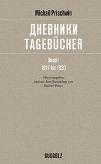 Enlarge image Cover: Tagebücher - ???????? - Guggolz Verlag