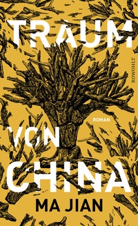 Abbildung von: Traum von China - Rowohlt