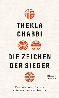 Abbildung von: Die Zeichen der Sieger - Rowohlt