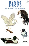 Cover: Birds of the Water, Sea, and Shore - Windward Publishing