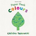 Cover: Paper Peek: Colours - Walker Studio