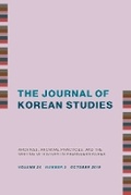 Cover: Archives, Archival Practices, and the Writing of History in Premodern Korea - Duke University Press