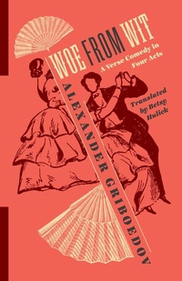 Abbildung von: Woe from Wit - Columbia University Press
