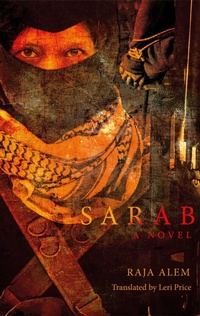 Enlarge image Cover: Sarab - Hoopoe