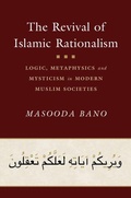 Cover: The Revival of Islamic Rationalism - Cambridge University Press