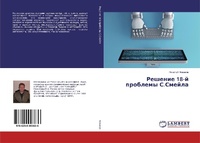 Abbildung von: Reshenie 18-j problemy S.Smejla - LAP Lambert Academic Publishing