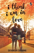 Cover: I Think I am in Love - Srishti Publishers & Distributors