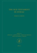 Cover: The Old Testament in Syriac according to the Peshi?ta Version, Part III Fasc. 2. Jeremiah - Lamentations - Epistle of Jeremiah - Epistle of Baruch - Baruch - Brill