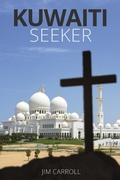 Cover: Kuwaiti Seeker - Crosslink Publishing