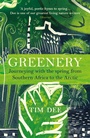 Cover: Greenery - Vintage Digital
