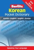 Cover: Berlitz Pocket Dictionary Korean - PONS Langenscheidt