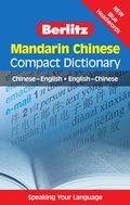 Cover: Berlitz Compact Dictionary Mandarin Chinese - PONS Langenscheidt