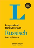 Cover: Langenscheidt Handw&ouml;rterbuch Russisch Daum/Schenk - PONS Langenscheidt