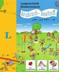 Abbildung von: Langenscheidt Bildwörterbuch Arabisch - Deutsch - für Kinder ab 3 Jahren - PONS Langenscheidt