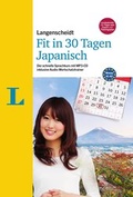 Cover: Langenscheidt Fit in 30 Tagen - Japanisch - Sprachkurs f&uuml;r Anf&auml;nger und Wiedereinsteiger - PONS Langenscheidt
