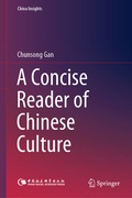 Cover: A Concise Reader of Chinese Culture - Springer