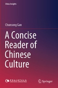 Cover: A Concise Reader of Chinese Culture - Springer