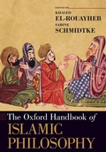 Cover: The Oxford Handbook of Islamic Philosophy - Oxford University Press Inc
