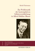 Cover: Zur Problematik der kontemplativen Selbstverwirklichung in D&ouml;blins "Manas" - Aisthesis
