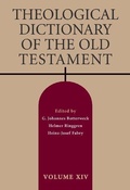 Cover: Theological Dictionary of the Old Testament, Volume XIV - William B Eerdmans Publishing Co