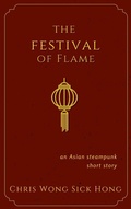 Cover: The Festival of Flame - WSH Creative, LLC